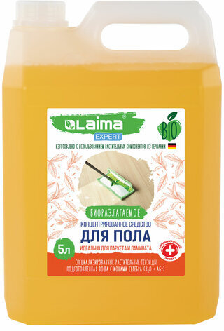 Средство для мытья пола, стен и поверхностей, c дезинфекцией, биоразлагаемое, 5 л, LAIMA EXPERT, 607761