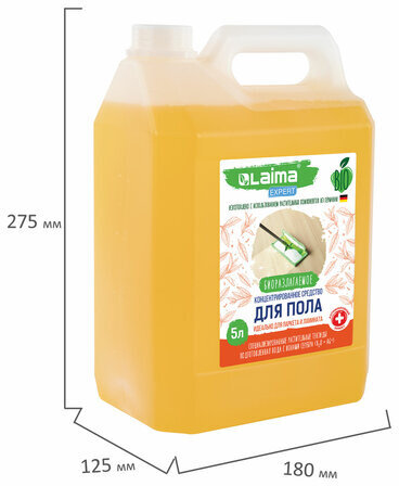 Средство для мытья пола, стен и поверхностей, c дезинфекцией, биоразлагаемое, 5 л, LAIMA EXPERT, 607761