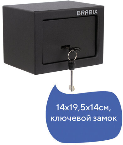 Сейф мебельный BRABIX "SF-140KL", 140х195х140 мм, ключевой замок, черный, 291140, S103BR210114