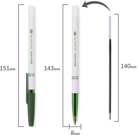 Ручка шариковая BRAUBERG "Офисная", ЗЕЛЕНАЯ, корпус белый, узел 1 мм, линия письма 0,5 мм, 141511