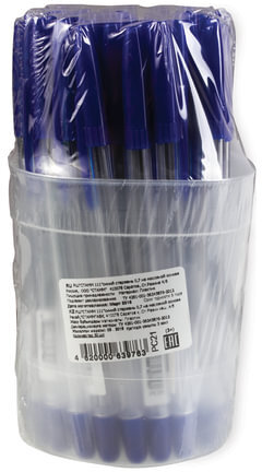 Ручка шариковая масляная "111", СИНЯЯ, корпус прозрачный, узел 1 мм, линия письма 0,7 мм, РС21
