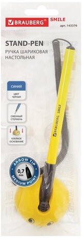 Ручка шариковая настольная BRAUBERG "SMILE", СИНЯЯ, корпус желтый, узел 0,7 мм, линия письма 0,35 мм, 143376