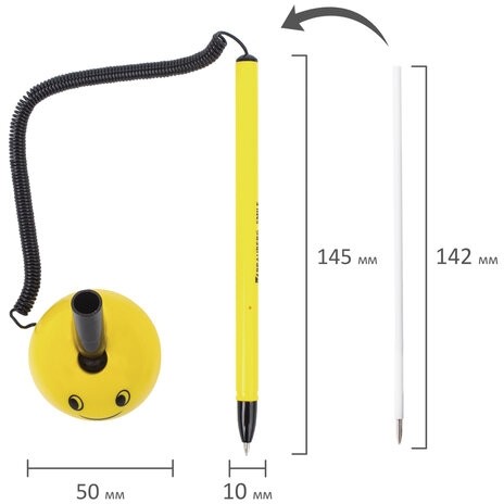 Ручка шариковая настольная BRAUBERG "SMILE", СИНЯЯ, корпус желтый, узел 0,7 мм, линия письма 0,35 мм, 143376