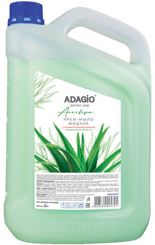 Мыло-крем жидкое 5 л АДАЖИО "Алоэ Вера", ПРЕМИУМ, перламутровое, антибактериальное, ГОСТ, 175791