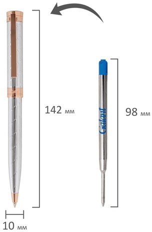 Ручка подарочная шариковая GALANT "ESQUISSE", корпус серебристый, детали розовое золото, узел 0,7 мм, синяя, 143511