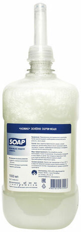 Картридж с жидким крем-мылом одноразовый (Система S1) "Лимон", 1 л, ФЛОРОДЕЛЬ, 972795