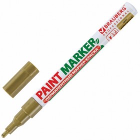 Маркер-краска лаковый (paint marker) 2 мм, ЗОЛОТОЙ, БЕЗ КСИЛОЛА (без запаха), алюминий, BRAUBERG PROFESSIONAL, 150867
