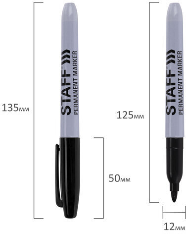 Маркер перманентный (нестираемый) STAFF "EVERYDAY" PM-233, ЧЕРНЫЙ, эргономичный корпус, круглый наконечник, 2 мм, 151233