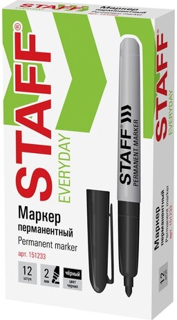 Маркер перманентный (нестираемый) STAFF "EVERYDAY" PM-233, ЧЕРНЫЙ, эргономичный корпус, круглый наконечник, 2 мм, 151233