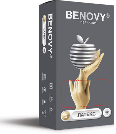 Перчатки латексные смотровые 50 пар (100 шт.), размер S (малый), BENOVY Latex Chlorinated, 21529