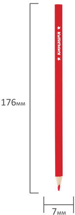 Карандаши цветные ЮНЛАНДИЯ "СЛАДКИЕ ИСТОРИИ", 36 цветов, трехгранные заточенные, 181396