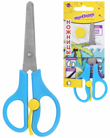 Ножницы ЮНЛАНДИЯ, 130 мм, с усилителем и линейкой, эргономичные ручки, голубые, 238344