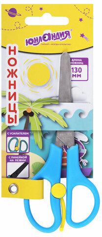 Ножницы ЮНЛАНДИЯ, 130 мм, с усилителем и линейкой, эргономичные ручки, голубые, 238344