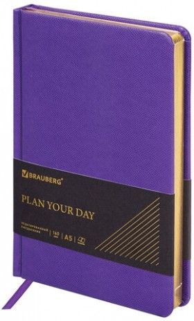 Ежедневник недатированный А5 138х213 мм BRAUBERG "Iguana", под кожу, 160 л., сиреневый, 114455