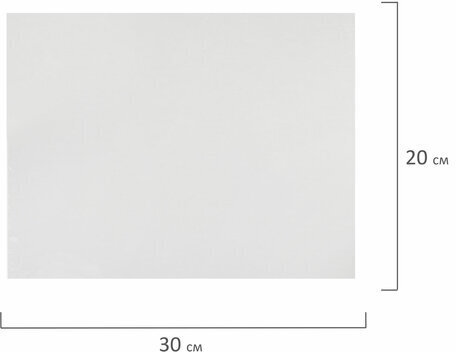 Холст акварельный на картоне (МДФ) 20х30 см, грунт, хлопок, мелкое зерно, BRAUBERG ART CLASSIC, 191681