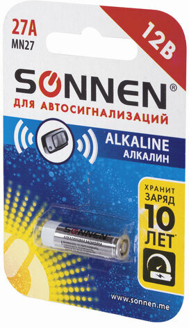 Батарейка SONNEN Alkaline, 27А (MN27), алкалиновая, для сигнализаций, 1 шт., в блистере, 451976