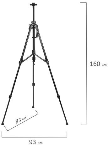 Мольберт-тренога металлический переносной, телескопический, 93х160х83 см, чехол, BRAUBERG ART, 192264