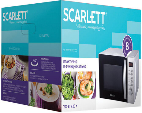 Микроволновая печь SCARLETT SC-MW9020S10D, 20 л, 700 Вт, электронное управление, таймер, серебро