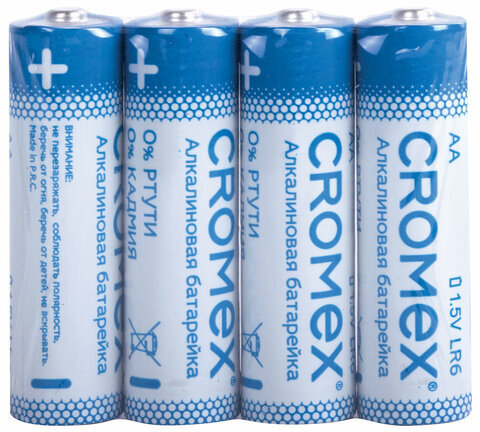 Батарейки алкалиновые "пальчиковые" КОМПЛЕКТ 40 шт., CROMEX Alkaline, АА (LR6,15А), в коробке, 455594