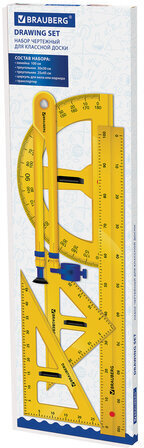 Набор чертежный для классной доски (2 треугольника, транспортир, циркуль, линейка 100 см), BRAUBERG, 210383