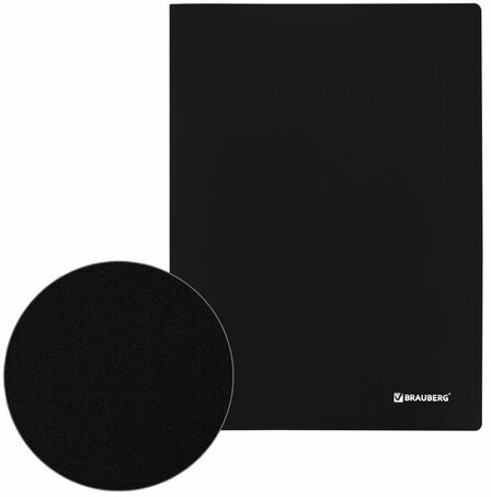 Папка 20 вкладышей BRAUBERG "Office", черная, 0,5 мм, 271324