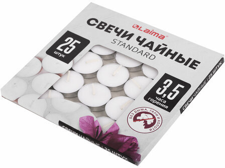 Свечи чайные Standard, до 3,5 часов горения, вес 8,5 г, КОМПЛЕКТ 25 шт., в гильзе, LAIMA, 609196