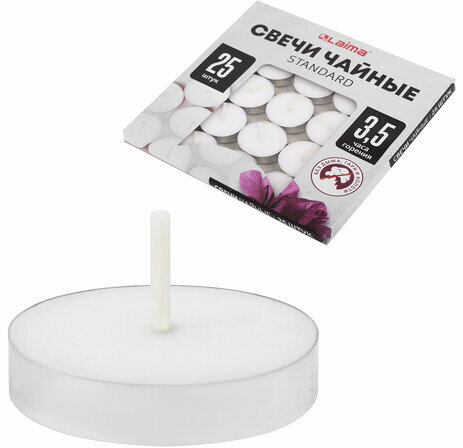 Свечи чайные Standard, до 3,5 часов горения, вес 8,5 г, КОМПЛЕКТ 25 шт., в гильзе, LAIMA, 609196