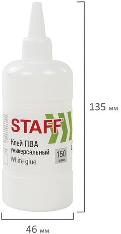 Клей ПВА STAFF евро, 150 г, 221207