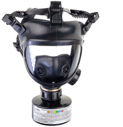 Противогаз фильтрующий БРИЗ-3306 с маской БРИЗ-4301, A1B1E1K1SXHgP3, сумка, размер средний