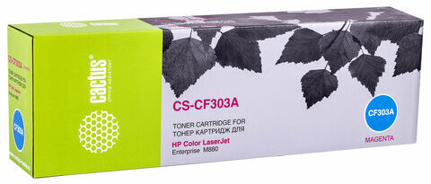 Картридж лазерный CACTUS (CS-CF303A) для HP Color LaserJet Ent M880, пурпурный, ресурс 32000 страниц