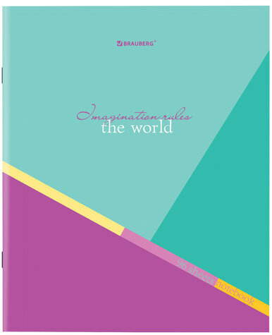 Тетрадь А5 96 л. BRAUBERG скоба, клетка, обложка картон, "Multicolor" (микс в спайке), 404436