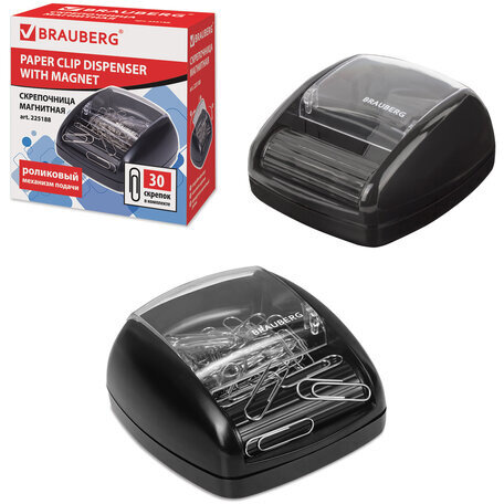 Скрепочница магнитная BRAUBERG с 30 скрепками, роликовый механизм подачи, черная, 225188