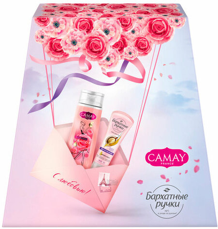 Подарочный набор: гель для душа CAMAY 250 мл + Крем для рук БАРХАТНЫЕ РУЧКИ питательный 80 мл