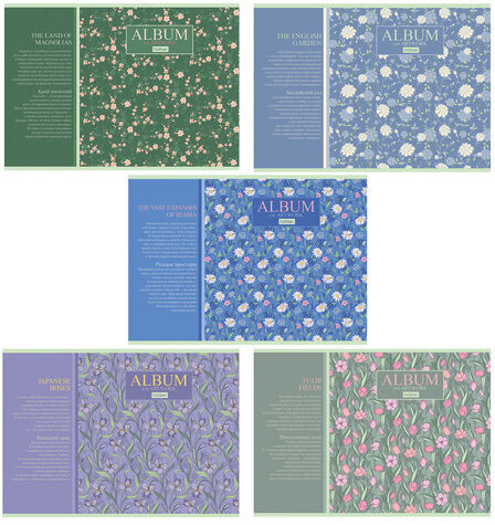 Альбом для рисования А4, 40 листов, скоба, матовая ламинация, HATBER, 205х290 мм, "Charming garden" (5 видов), 40А4лВ