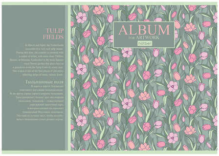 Альбом для рисования А4, 40 листов, скоба, матовая ламинация, HATBER, 205х290 мм, "Charming garden" (5 видов), 40А4лВ