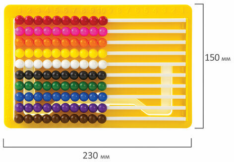 Счеты детские ЮНЛАНДИЯ "Обучение счету и развитие моторики!", 230х150 мм, с подставкой, 105858