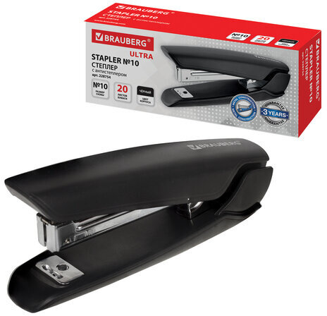 Степлер №10 BRAUBERG "ULTRA", до 20 листов, с антистеплером, черный, 228754