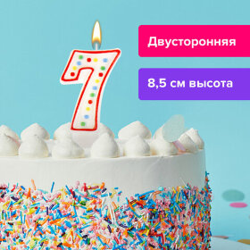 Свеча-цифра для торта &quot;7&quot; ДВУСТОРОННЯЯ с конфетти, 8,5 см, ЗОЛОТАЯ СКАЗКА, держатель, блистер, 591400