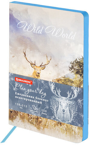 Ежедневник недатированный А5 (138х213 мм), BRAUBERG VISTA, под кожу, гибкий, 136 л., "Wild World", 112027