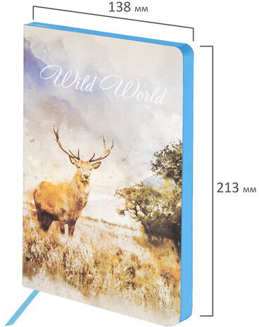 Ежедневник недатированный А5 (138х213 мм), BRAUBERG VISTA, под кожу, гибкий, 136 л., "Wild World", 112027