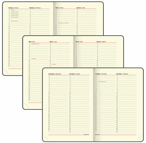 Ежедневник недатированный А5 (138х213 мм), BRAUBERG VISTA, под кожу, гибкий, 136 л., "Wild World", 112027