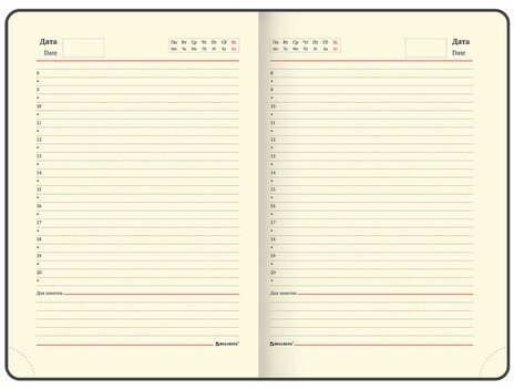 Ежедневник недатированный А5 138х213 мм BRAUBERG "Metropolis Ultra", под кожу, 160 л., черный, 113288