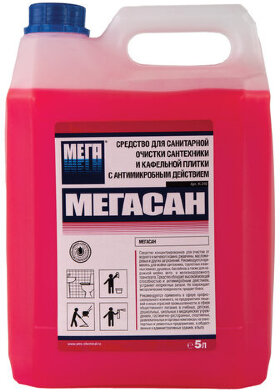 Средство для уборки санитарных помещений 5 л, МЕГАСАН, дезинфицирующее, концентрат, К 310