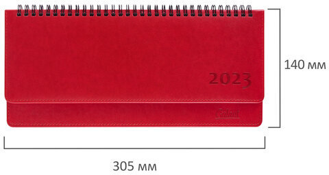 Планинг датированный 2023 305х140 мм GALANT "Ritter", под кожу, красный, 114001