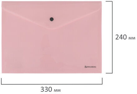 Папка-конверт с кнопкой BRAUBERG "Pastel", А4, до 100 листов, непрозрачная, персиковая, 0,18 мм, 270476