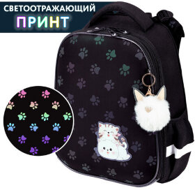 Ранец BRAUBERG LUMINOUS, 2 отделения, с брелоком, &quot;Paws&quot;, СВЕТЯЩИЙСЯ РИСУНОК, 38х29х16 см, 271366