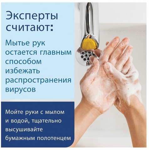 Полотенца бумажные с центральной вытяжкой 165 м, LAIMA (М1/М2) ADVANCED, 1-слойные, белые, КОМПЛЕКТ 6 рулонов, 126098