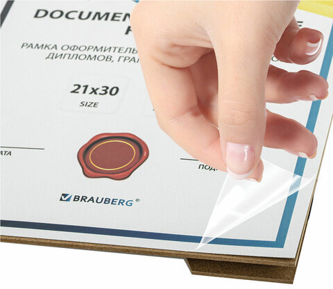 Рамка 21х30 см небьющаяся, багет 15 мм пластик, BRAUBERG "Respect", золотистая, 391272