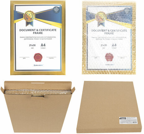 Рамка 21х30 см небьющаяся, багет 15 мм пластик, BRAUBERG "Respect", золотистая, 391272