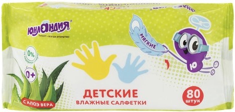 Салфетки влажные 80 шт., ДЕТСКИЕ, универсальные, очищающие, ЮНЛАНДИЯ, 129894
